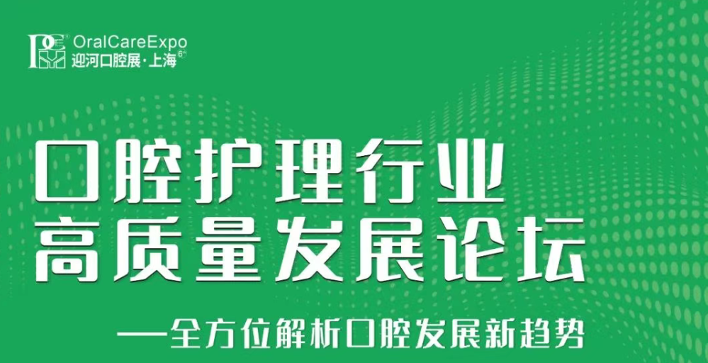 活动logo